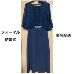 結婚式　パーティードレス