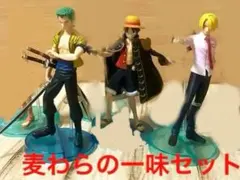 ワンピース　スタイリング　フィギュア 麦わらの一味　3体セット