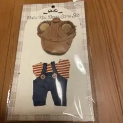 Item thumbnail for item fdc38a36-1286-4884-8f81-85f78b445702