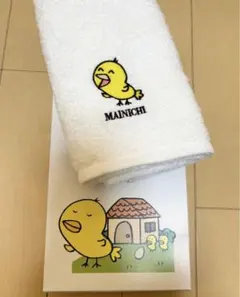 Item thumbnail for item 76ee79a1-0b74-4d1d-bd0e-3538669a2cf7