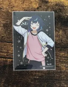 あんスタ エス クリアカードコレクション