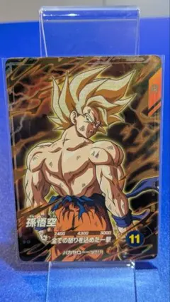 ドラゴンボールスーパーダイバーズ 3弾 GDR SDV3-011 孫悟空①