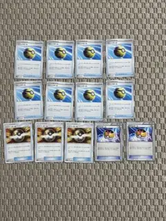 ポケモンカード　クイックボール　ハイパーボール　レベルボール　ポケカ