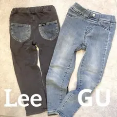 男の子　長ズボン　ボトム　2枚セット　GU 110 Lee 100