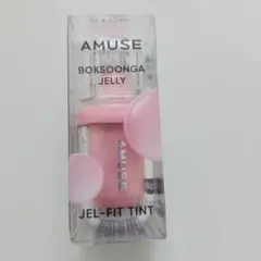 AMUSE ジェルフィットティント 01 モモジェリーのサムネイル