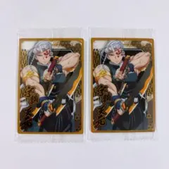 鬼滅の刃 宇髄天元ブロマイド １０枚セット 2025年最新】宇髄天元 ブロマイドの人気アイテム - メルカリ