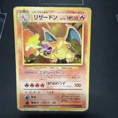 人気　旧裏　ポケモンカード　7枚　全面ホロあり 人気 旧裏 ポケモンカード 7枚 全面ホロあり 希少ホロ ポケモン