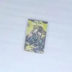 パラライ プロフィールカード 九頭竜智生