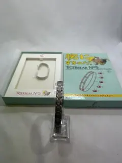 Item thumbnail for item 8e9d96a8-b457-4029-8002-4586b8401d1b