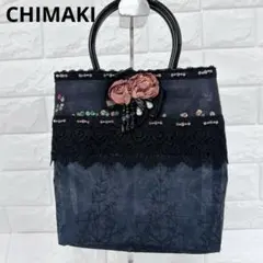 2026年最新】chimaki バッグの人気アイテム - メルカリ