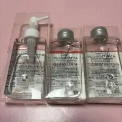 ハダキララ　クレンジングオイル 3本セットのサムネイル