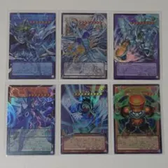 遊戯王 リミットオーバーコレクション オーバーフレーム ウルトラ