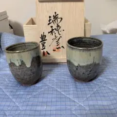 2026年最新】小代焼の人気アイテム - メルカリ