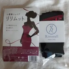 未使用 Rintosull ヨガソックス 小悪魔シェイプ リリムット 着圧