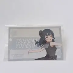 ラブライブ Aqours リリアン 特典 善子
