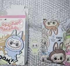 【公式品】Exciting Macaron ラブブ Green Grape