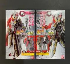 装動 仮面ライダーセイバー Book7 エモーショナルドラゴン AB 2個セットのサムネイル
