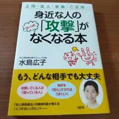 たなりー様 リクエスト 2点 まとめ商品