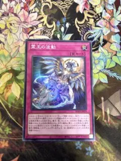 Item thumbnail for item 7c50509e-680c-4aca-bda9-004881ed2be6