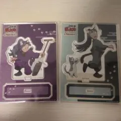 ナンジャ　忍たま