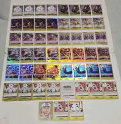 2025年最新】エネルデッキの人気アイテム - メルカリ