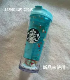 【新品未使用】スターバックス　雪だるま　タンブラー　STARBUCKS