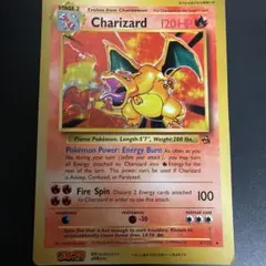 2026年最新】ポケットモンスタースーパーチェンジカードの人気アイテム