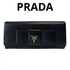 PRADA サフィアーノレザーブラック黒　長財布 リボン付き