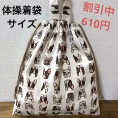 Item thumbnail for item 63489667-9d1c-4812-bdaf-9481291e9bbc