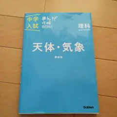 Item thumbnail for item 3ef65bbc-de1a-4975-99a6-c8773e7d7578