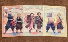 鬼滅の刃 ランダムクリアファイル 3枚セット