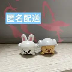 skzoo びっくらたまご　ふちふちころりん　離婚危機　リービット、パピーム