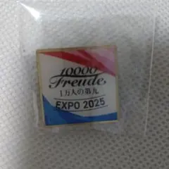 たんぽぽ様 リクエスト 2点 まとめ商品