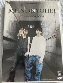 MITSU:KYOHEI DIAMOND DOGS DVD
