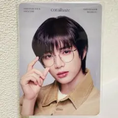 コーラルヘイズ　coralhaze　ボムギュ　Beomgyu 　TXT　特典