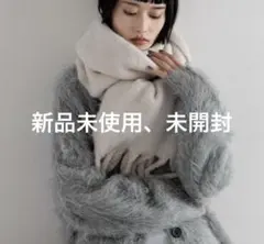 LOWRYSFARM フトフリンジムジストール