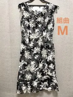 組曲　花柄シフォンワンピース　ドレス