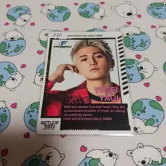 八木勇征 フォトカード BOT B FANTASTICS ※最終値です！