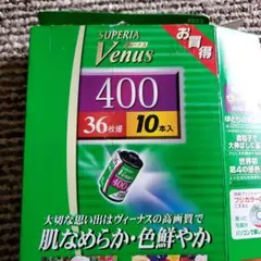 フジフィルム スペリア ビーナス400 36枚撮 10本入 フジフィルム スペリア ビーナス400 36枚撮 10本入 FUJIFILM 400 36枚撮り: