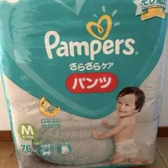 Pampers さらさらケア パンツ M 76枚