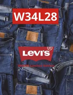 LEVIS BEAMS 別注 501 デニム 第6弾 W36 L28 Levi's® “501®︎ BEAMS LIMITED EDITION” 第6弾が国内9月19日