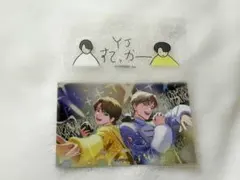 吉田仁人 山中柔太朗 YJげーみんぐ ステッカー - メルカリ