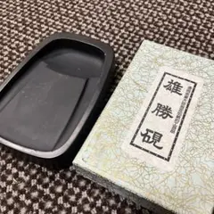 Item thumbnail for item 73633cc8-29c4-4892-a345-4bc0ac524aa0