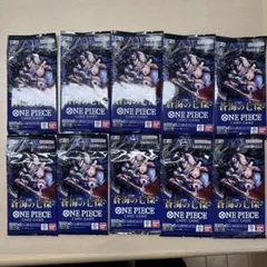 ONE PIECE カードゲーム 10パック