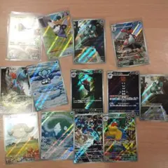 ポケモンカード ar まとめ売り