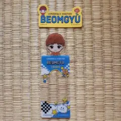 TXT BEOMGYU