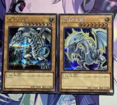 遊戯王 青眼の精霊龍 シークレット SHVI-JP052 2初版 - メルカリ