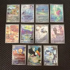 ぴ*ろ様 ポケモンカード AR 8セット まとめ売り ケロマツ、コダック