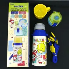 未使用級 Skater MAIZEN 2WAYステンレスボトル 水筒 キッズのサムネイル