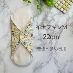 Item thumbnail for item c9afeed9-c409-4484-984a-66c88ac8bfaa